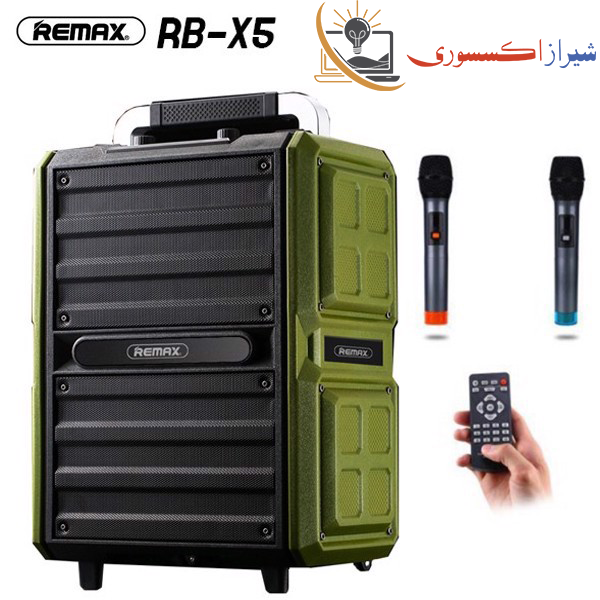remax x5 اسپیکر